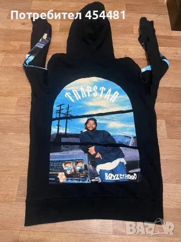 Trapstar London Boyz in the Hood Hoodie , снимка 2 - Суичъри - 47708265