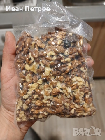 Продавам 2 килограма орехи реколта 2025 вакумирани, снимка 2 - Разсади - 53865520