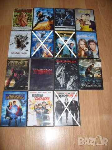 Анимации и филми на DVD , снимка 7 - DVD филми - 51677006