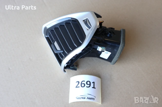 Оригинален ляв въздуховод табло за BMW G14 G15 G16 6805805, снимка 2 - Части - 50455388