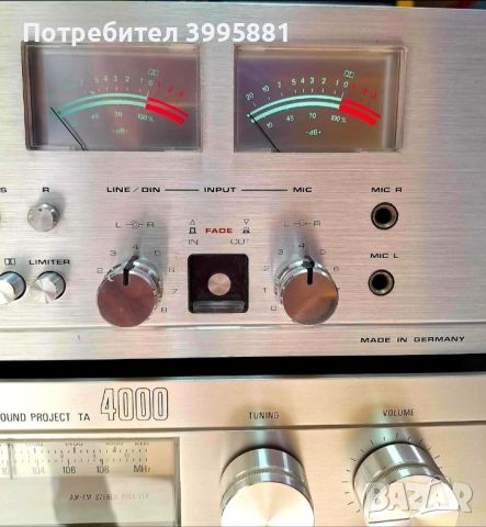 Dual C 819 cassette deck

, снимка 2 - Декове - 45937901