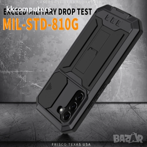 Samsung Galaxy S22 5G R-Just Удароустойчив/Водоустойчив Калъф 360 Градуса Защита и Протектор, 45 лв, снимка 9 - Калъфи, кейсове - 52818037