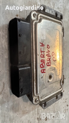 Компютър за двигател / ECU / Моторен компютър за Abarth Bravo 2008, снимка 2 - Части - 52524491