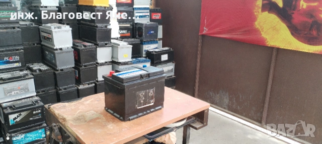 Акумулатор 60 ач, гаранция,доставка и много други интересни предложения, снимка 3 - Аксесоари и консумативи - 53610974