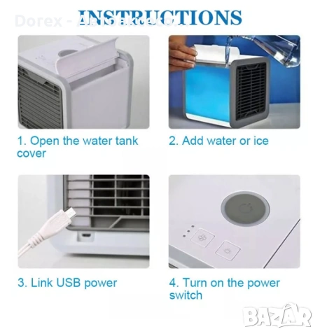 Мини преносим климатик 3 в 1 (охлаждане, овлажняване, пречистване на въздуха) с LED светлина и USB, снимка 7 - Аксесоари и консумативи - 54190913