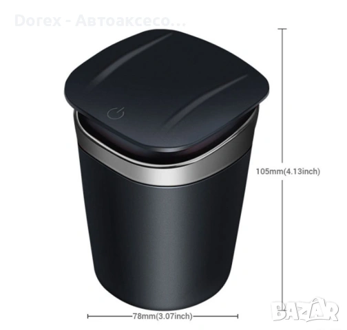 Пепелник за автомобил с LED диод, снимка 4 - Аксесоари и консумативи - 53900856