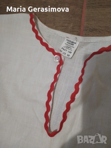 Носия, снимка 3 - Детски комплекти - 53748351