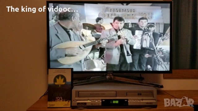 Видеокасета "Пирин Фолк 93 " Част 2 VHS , снимка 16 - Други жанрове - 53316850