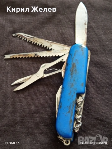 Мултифункционално джобно ножче тип швейцарско за КОЛЕКЦИОНЕРИ 34297