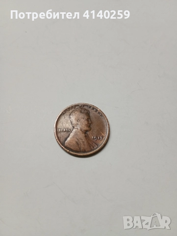 САЩ МОНЕТА 1 ЦЕНТ 1917 Г , снимка 3 - Нумизматика и бонистика - 52658536