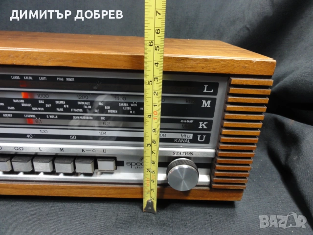 СТАР РЕТРО ТРАНЗИСТОРЕН РАДИОПРИЕМНИК НАСТОЛНО РАДИО NORDMENDE SPECTRA PHONIC , снимка 8 - Радиокасетофони, транзистори - 53591479