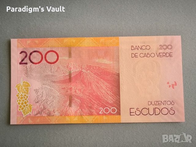 Банкнота - Кабо Верде - 200 ескудос UNC | 2019г., снимка 2 - Нумизматика и бонистика - 45916671