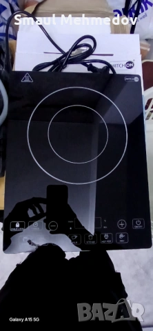 Hi, снимка 3 - Други стоки за дома - 54024431