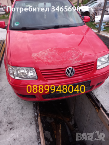 Vw polo на части, снимка 1 - Автомобили и джипове - 45071857