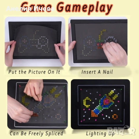 Креативен детски 3D светещ пъзел, 180 части, снимка 9 - Игри и пъзели - 52013699