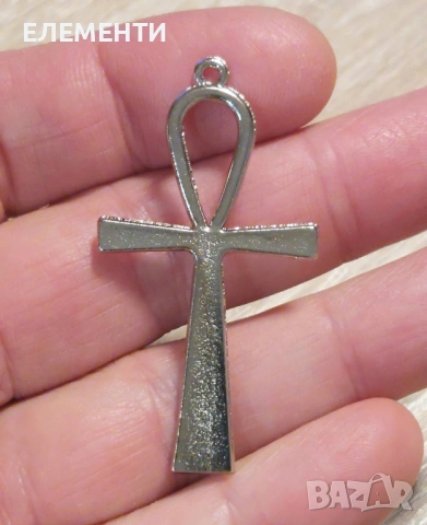 Метален Елемент / Медальон - АНКХ