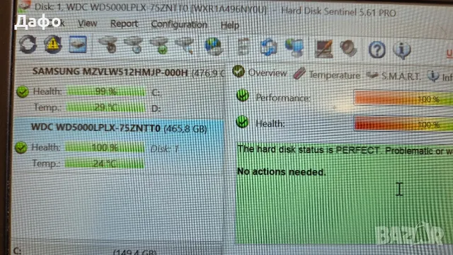 Хард диск WD 500GB 7200 за лаптоп в 100% здраве , снимка 2 - Части за лаптопи - 49929117