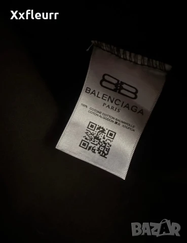 Мъжки тениски, снимка 8 - Тениски - 51006736