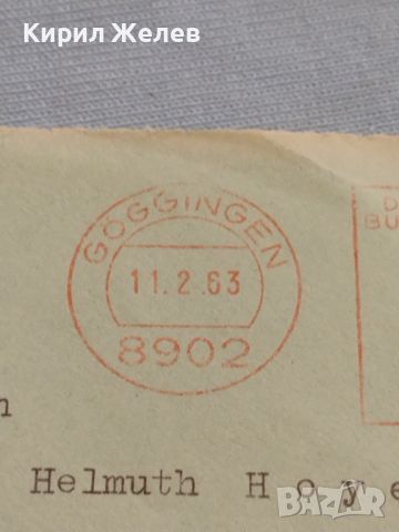 Стар пощенски плик с печати 1963г. Германия за КОЛЕКЦИЯ ДЕКОРАЦИЯ 45765, снимка 3 - Филателия - 46415440