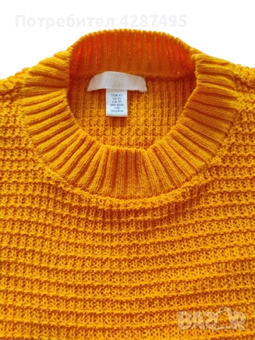 Плетена рокля Н&М, снимка 2 - Рокли - 51458654