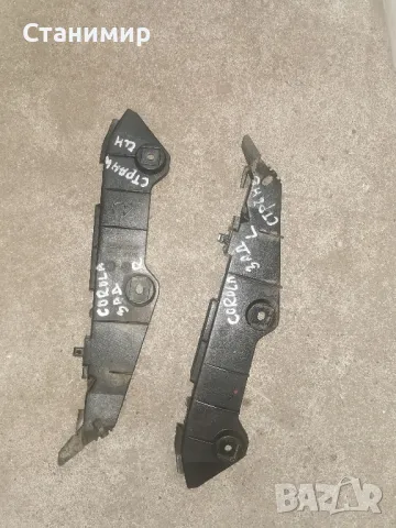 52576-02040,ляв държач задна броня Тойота Корола 2003г хечбек,