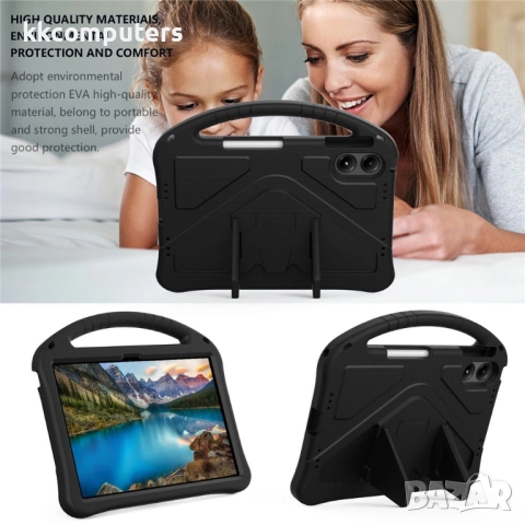 EVA Удароустойчив калъф за Xiaomi Redmi Pad 2 Pro с Дръжка и Стойка, Вкл. Протектор- 6 Цвята, снимка 8 - Калъфи, кейсове - 52420338