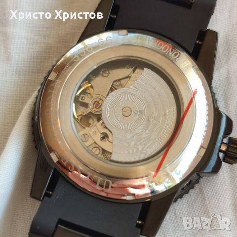 Луксозен мъжки часовник "Black Edition" Ulysse Nardin , снимка 15 - Мъжки - 41453504