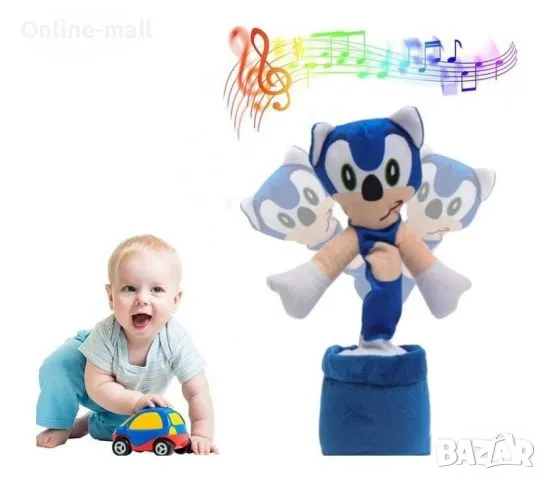 Танцуващ кактус, Танцуващ Хъги Лъги Huggy Wuggy, Танцуващ Соник Sonic, снимка 2 - Музикални играчки - 47076403