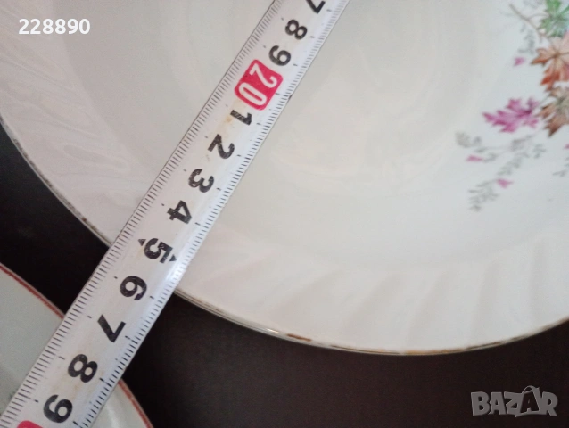 Купи Български порцелан , снимка 14 - Чинии - 51194658