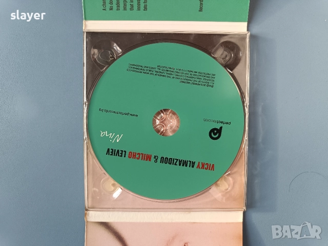 Оригинален диск Милчо Левиев, снимка 6 - CD дискове - 52679439