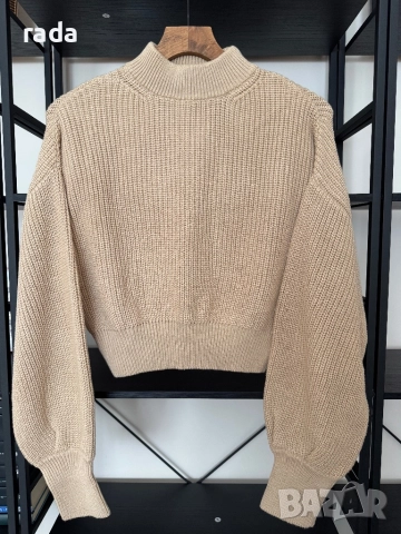 Пуловер NA-KD