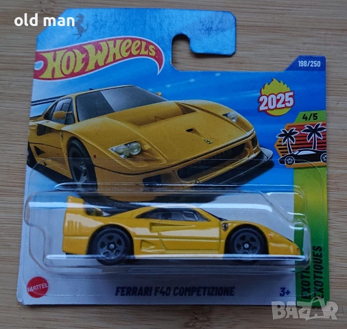 Hot Wheels Ferrari F40 Competizione 