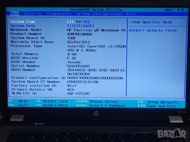 HP 4 GB RAM / 120 GB SSD лаптоп компютър, снимка 8 - Лаптопи за дома - 47507948