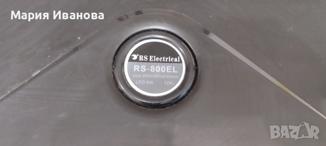 Продавам аквариум, снимка 2 - Аквариуми - 53221650