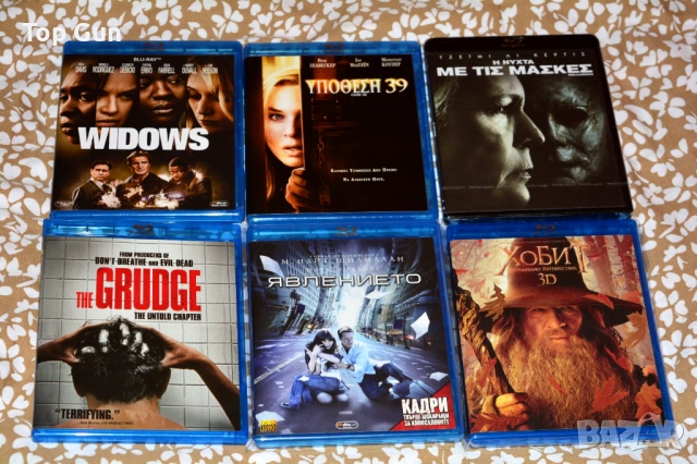 Блу Рей филми с БГ субтитри Blu Ray 2, снимка 4 - Blu-Ray филми - 53221807