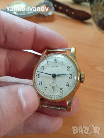 МЪЖКИ ЧАСОВНИК ЗИМ-ПОБЕДА , снимка 2 - Мъжки - 53842205