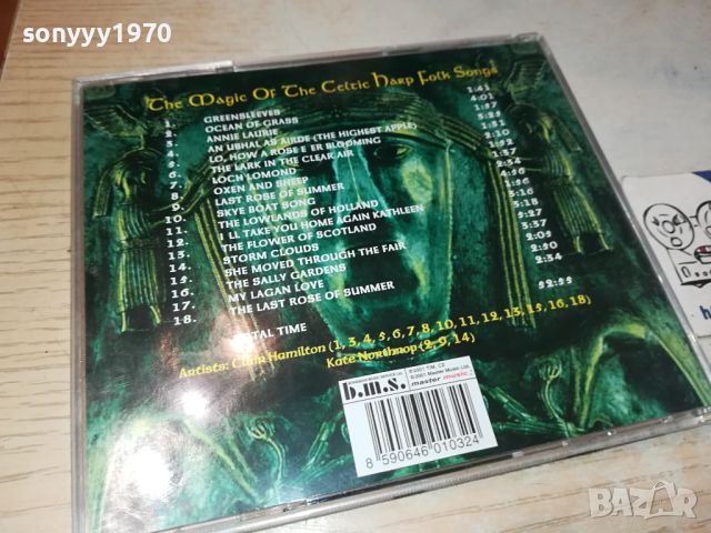 THE MAGIC OF THE CELTIC HARP FOLK SONGS CD 1904241637, снимка 3 - CD дискове - 45357347