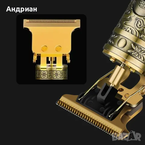 Акумулаторна машинка за подстригване с 4 накрайника, снимка 5 - Машинки за подстригване - 49978665