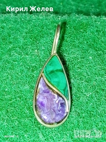Сребърна Арт обеца с Малахит и Аметист стил и елегантност 54187, снимка 2 - Обеци - 54079296