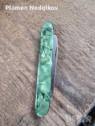 Продавам три джобни ножки.