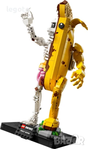 НОВО ЛЕГО 77072 Fortnite - Пийли Боун LEGO 77072 Fortnite -  Peely Bone, снимка 4 - Конструктори - 50514713