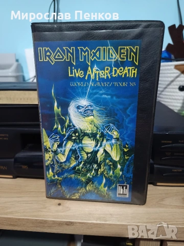 VHS Iron Maiden 