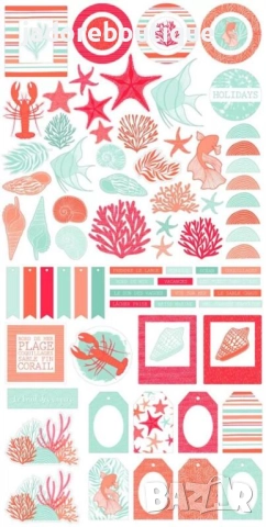 Изрязани елементи от картон за скрапбук картички/ албуми/ кутии - различни видове, снимка 2 - Други - 52060334