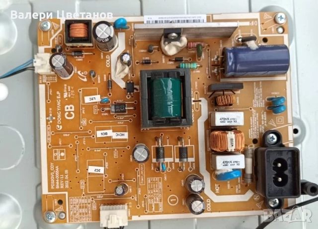 SAMSUNG UE32EN4003  части BN41-01897A ,BN44-00554A REV: 1.1 ,D1GE-320SC0-R3 ,стойка, снимка 6 - Телевизори - 53661276