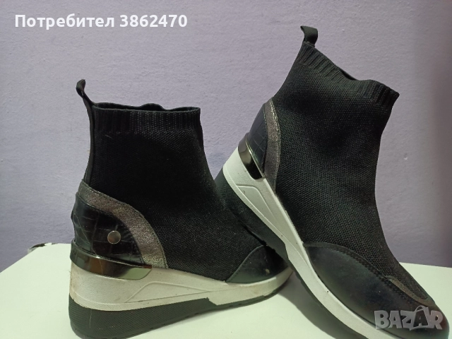 Спортно елегантни