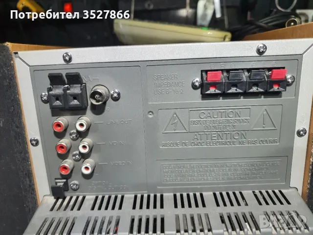 Уредба Sony hcd-cp11, снимка 5 - Ресийвъри, усилватели, смесителни пултове - 47806432