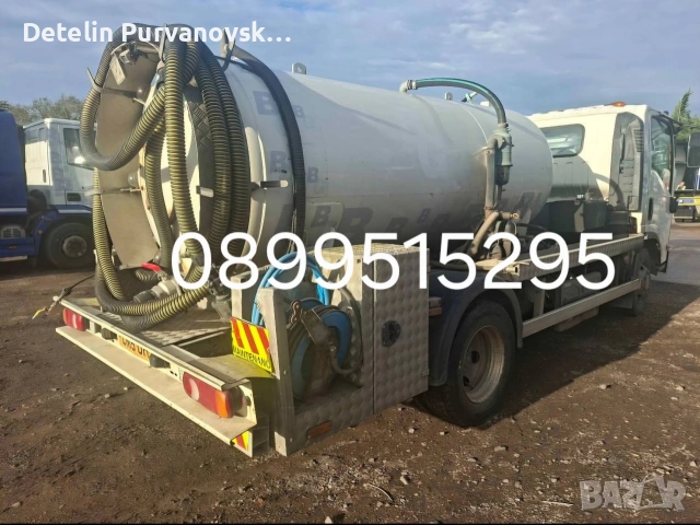почистване на септични ями, снимка 2 - Други почистващи услуги - 53649654