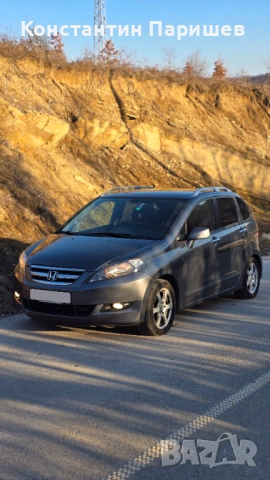 Honda FR-V 1.8i 5+1