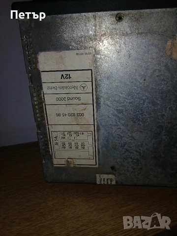 радиокасетофон мирцедес-бенц оем, снимка 12 - Радиокасетофони, транзистори - 54068845