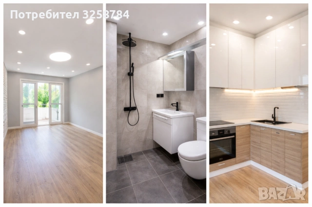 вътрешни ремонти и довършителни работи , снимка 2 - Ремонти на апартаменти - 53061810